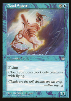 Cloud Spirit